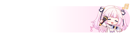 心动次元